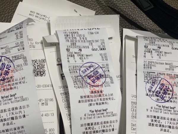 每月固定飞韩国“人肉代购”的她，这下“赔大了”