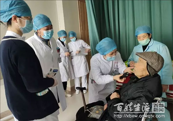 成都誉美医院：疫情防控保安心舒适养老暖人心