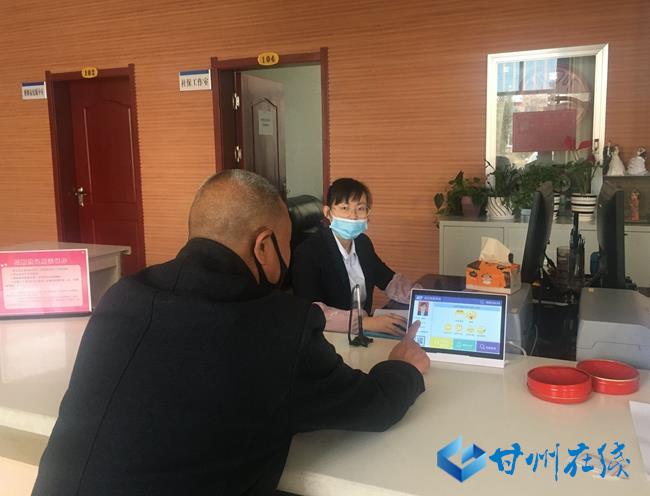 政务服务好差评制度,政务服务好差评指什么