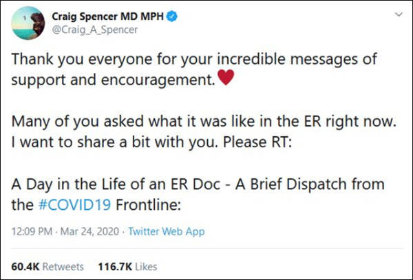 纽约急诊室抢救,纽约急诊室疯狂一天