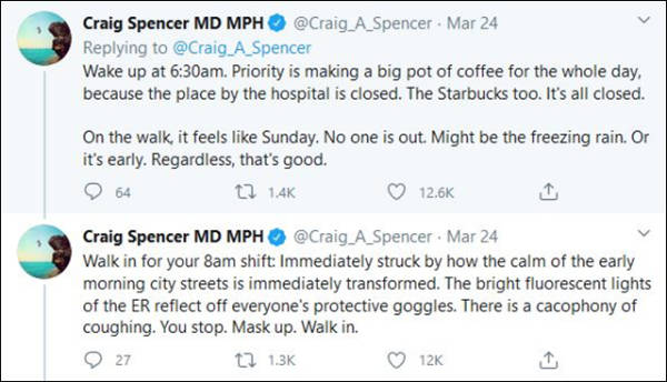 纽约急诊室抢救,纽约急诊室疯狂一天