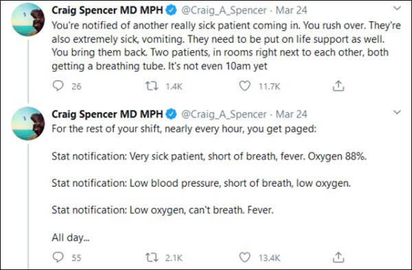 纽约急诊室抢救,纽约急诊室疯狂一天