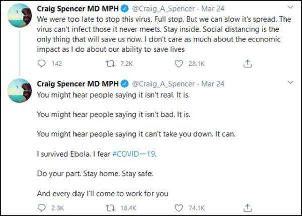 纽约急诊室抢救,纽约急诊室疯狂一天