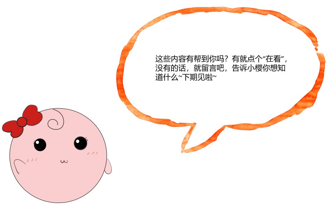 乳腺健康管理看过来,乳腺健康身体健康