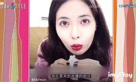 美人计|泫雅这波*力暴**卸妆，强烈不推荐