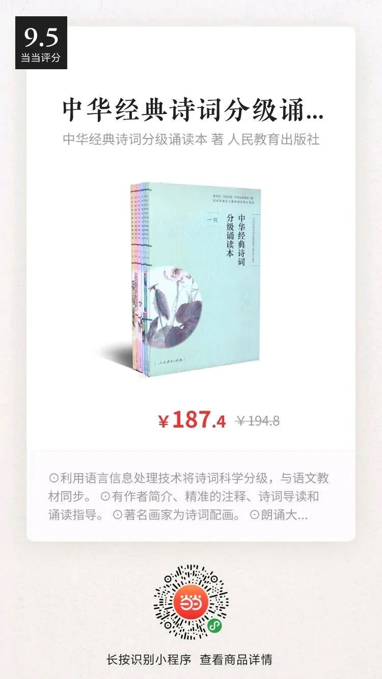 飞花令含鸟的诗句100条简单,春字飞花令诗句大全