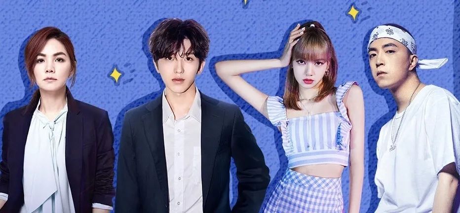 从¥159到¥108600|「婧」训练生的购物记录被我扒光