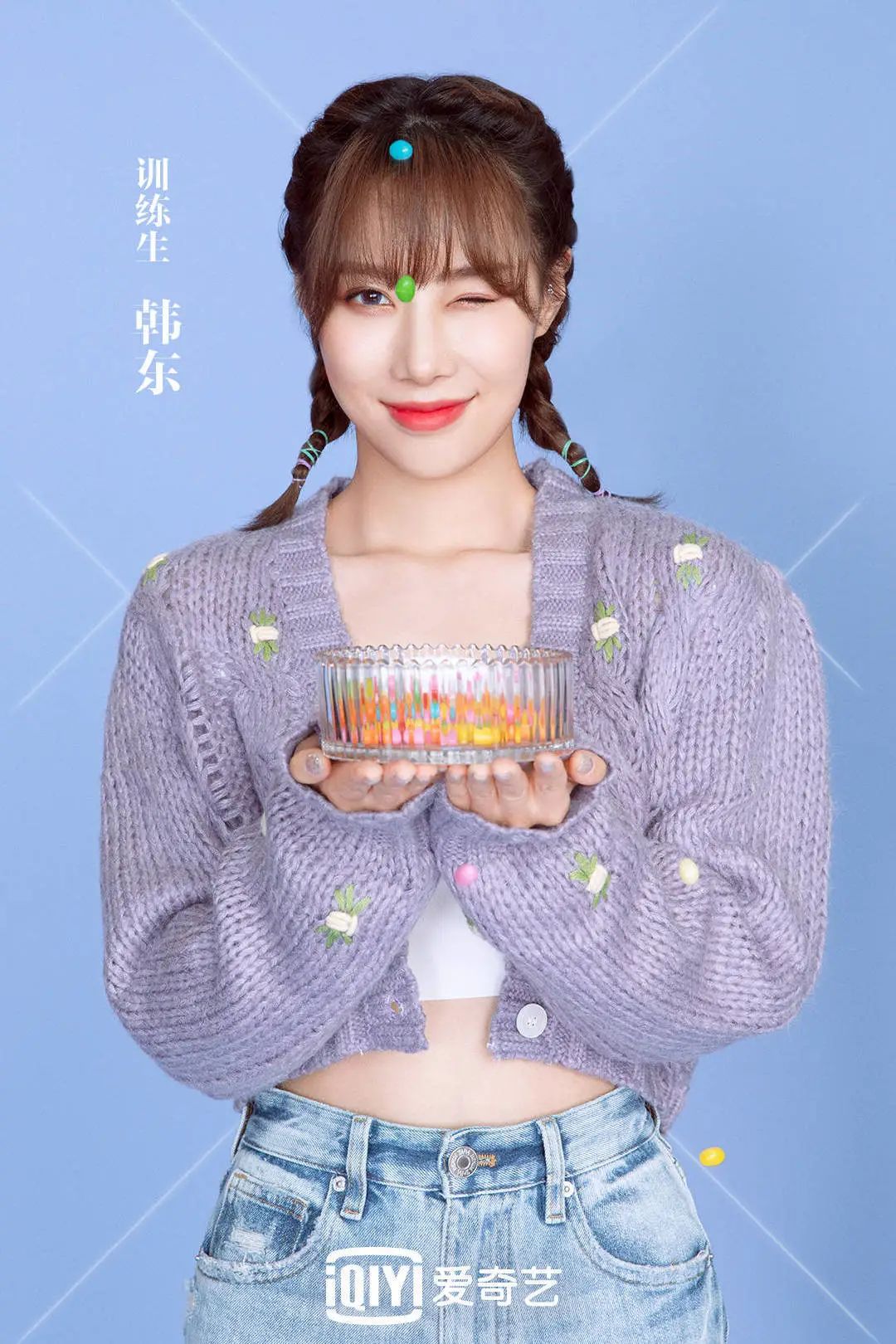 从￥159到￥108600|「婧」训练生的购物记录被我扒光