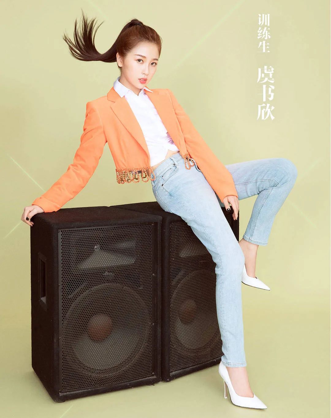 从￥159到￥108600|「婧」训练生的购物记录被我扒光