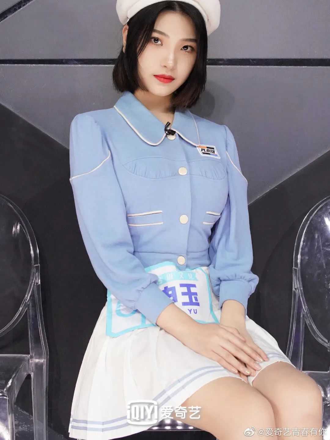 从￥159到￥108600|「婧」训练生的购物记录被我扒光