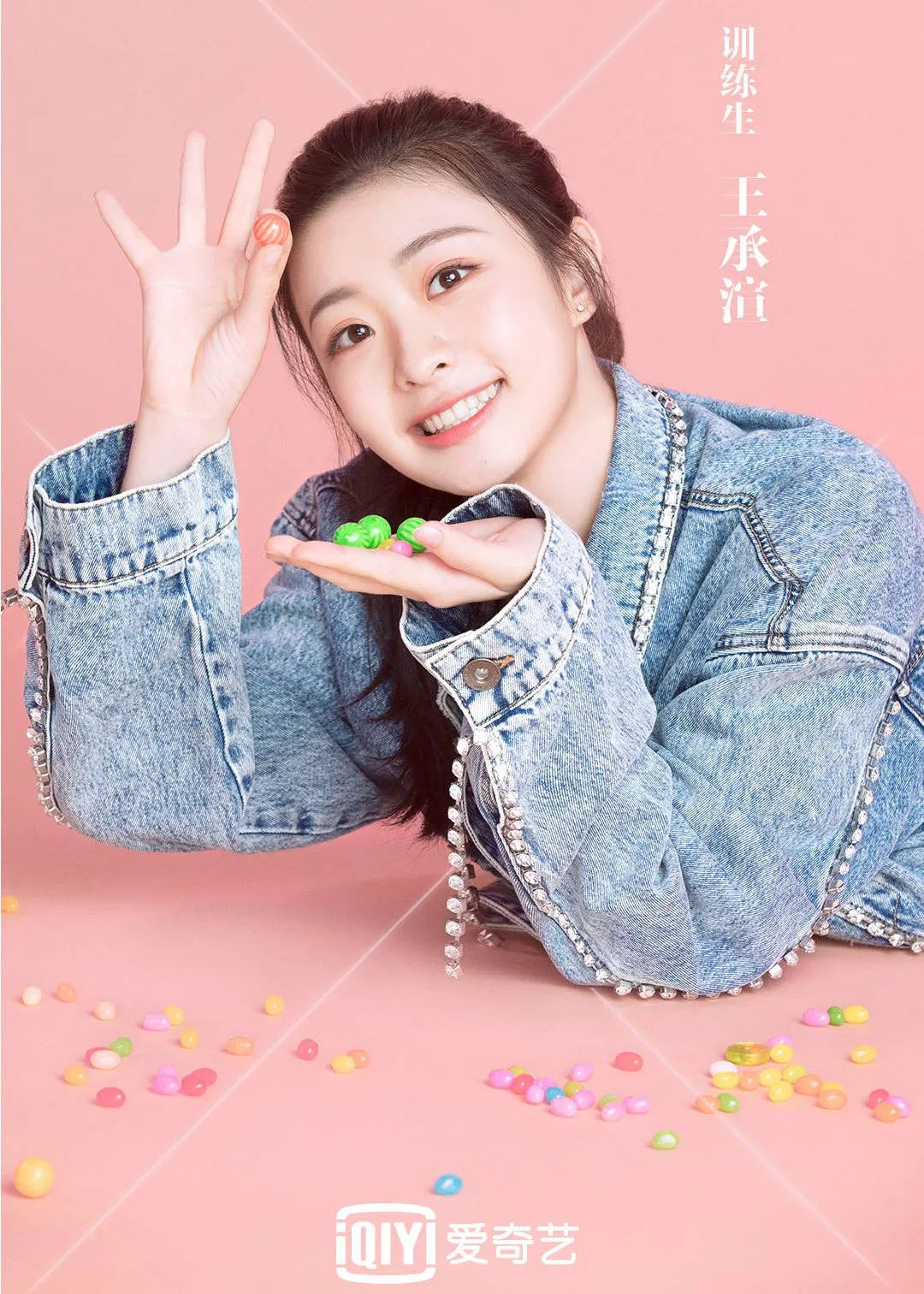 从￥159到￥108600|「婧」训练生的购物记录被我扒光