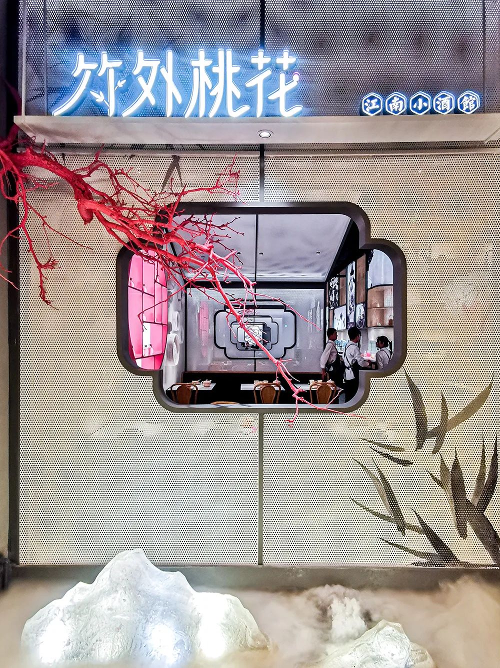 14家恢复堂食的餐厅,出门放风了的日常