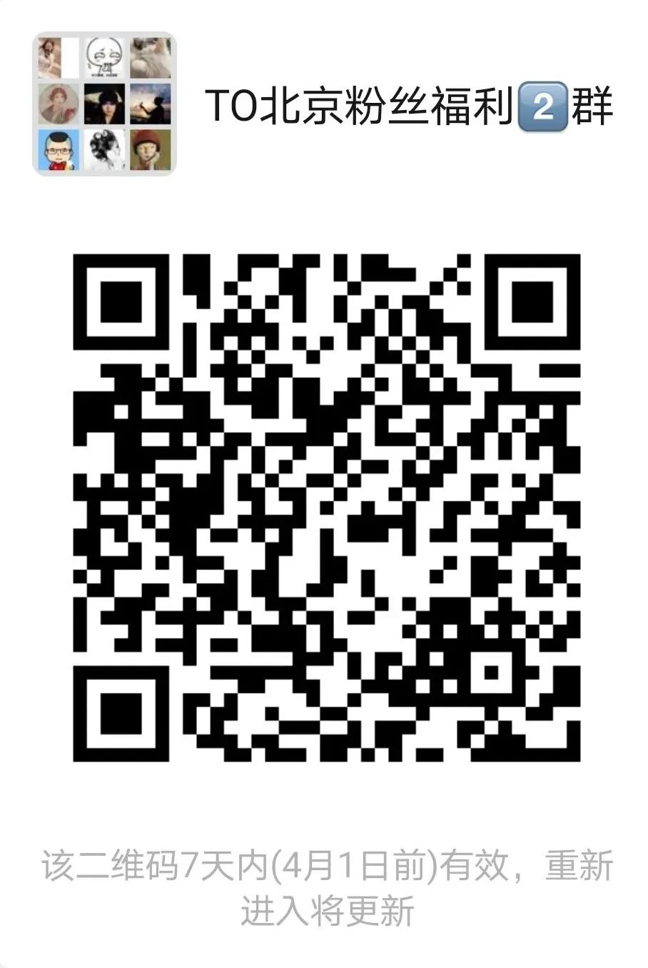 14家恢复堂食的餐厅,出门放风了的日常