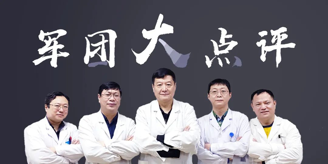 军团大点评No.5|维奈托克在儿童和青少年复发AML患者中的首个研究进展