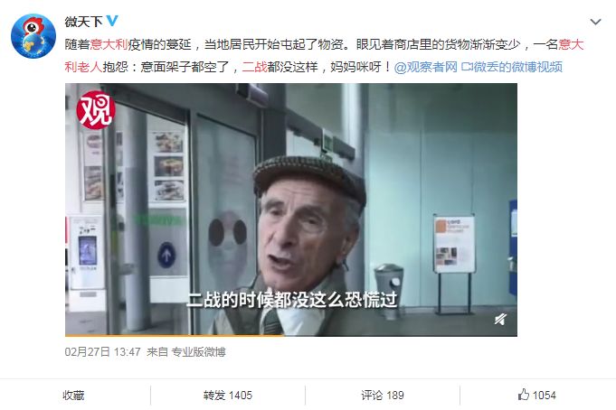 为什么外国人都抢罐头,为啥都在抢罐头