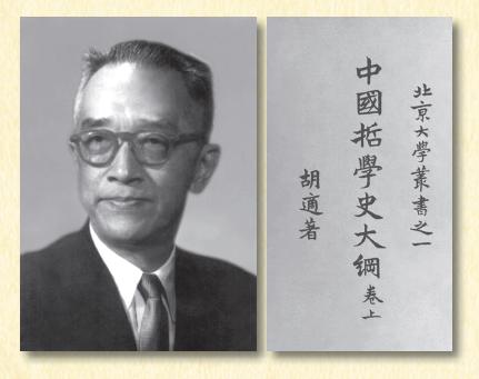 六本西方哲学书籍推荐,30本经典心理学书