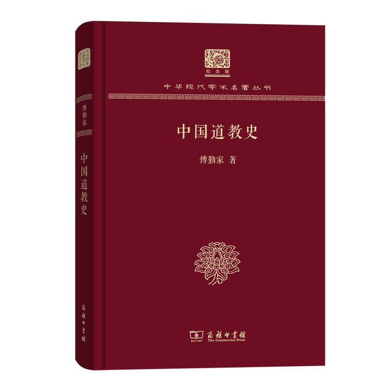 六本西方哲学书籍推荐,30本经典心理学书