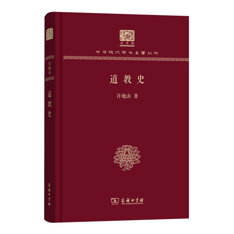 六本西方哲学书籍推荐,30本经典心理学书
