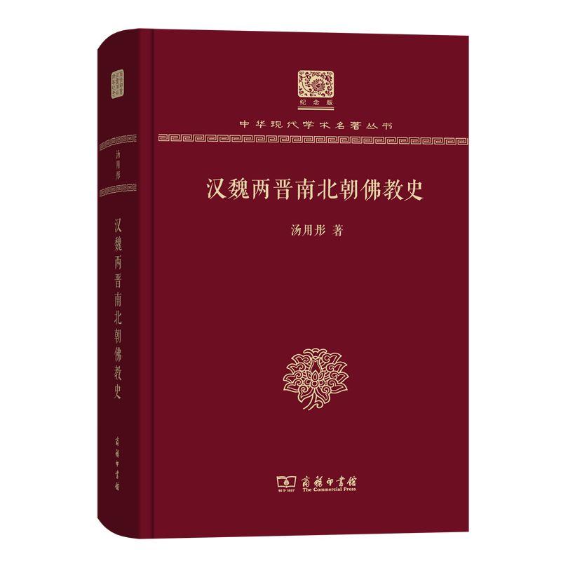 六本西方哲学书籍推荐,30本经典心理学书