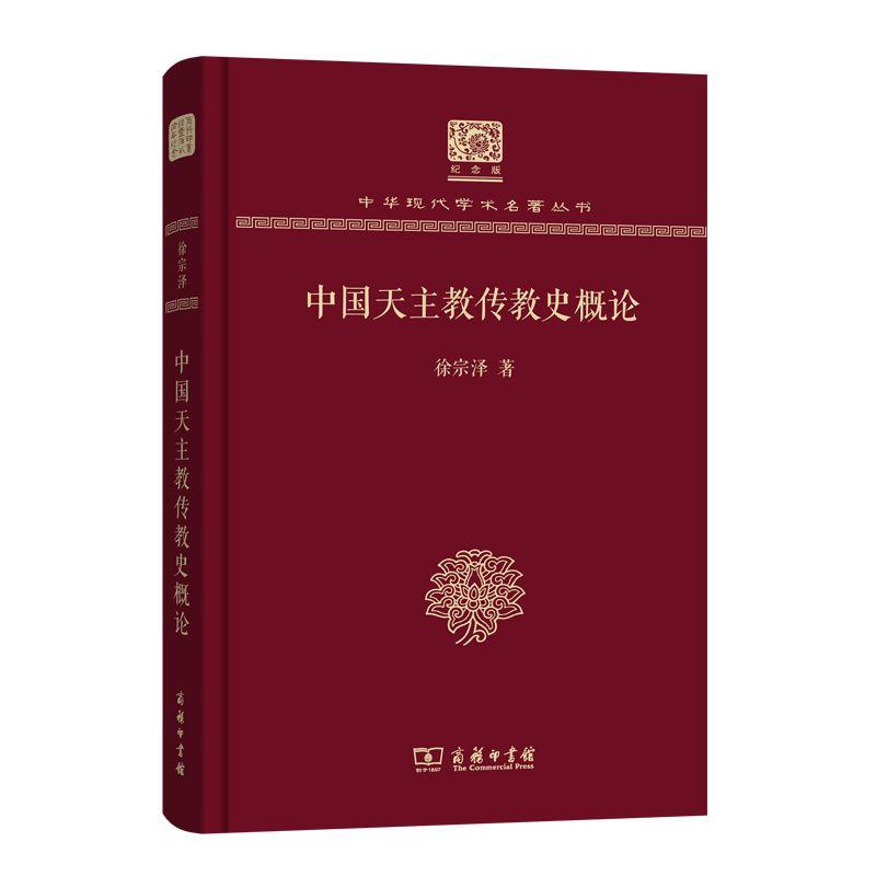 六本西方哲学书籍推荐,30本经典心理学书