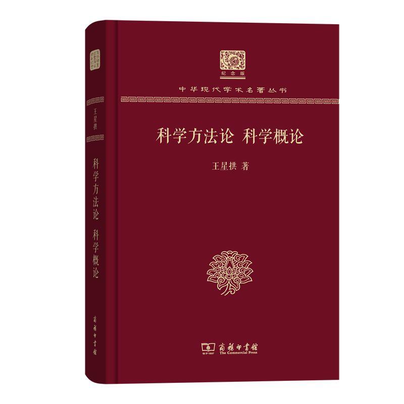 六本西方哲学书籍推荐,30本经典心理学书