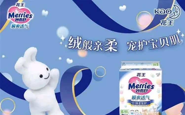 特惠纸尿裤大礼包快来抢,超好用的纸尿裤今日特价限时抢购