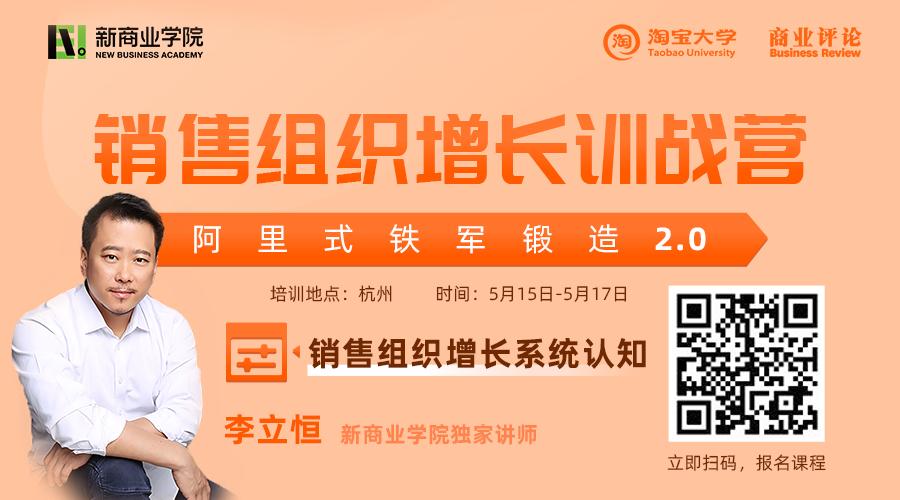 免费手把手教短视频带货,官方讲短视频带货教程详细步骤