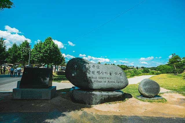 庆北三日,解锁你不知道的文化Korea