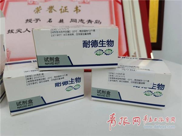 化危机为机遇,化危机为机遇的例子