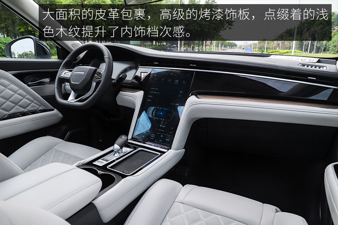 买过启辰星的感受,启辰星优点