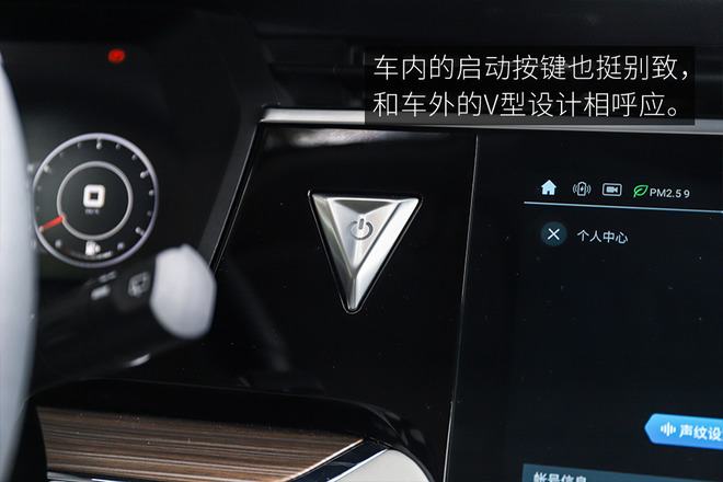 买过启辰星的感受,启辰星优点