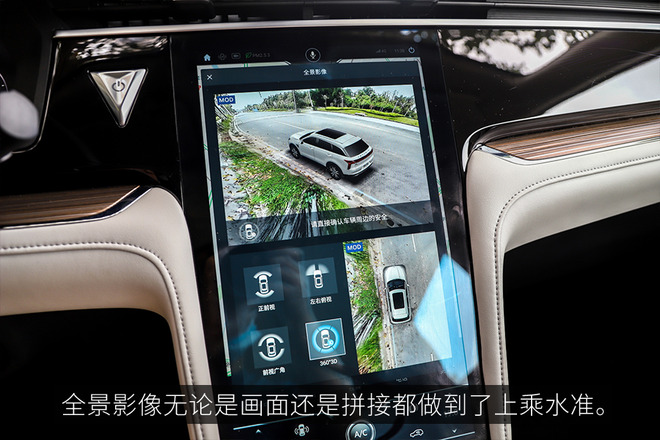 买过启辰星的感受,启辰星优点