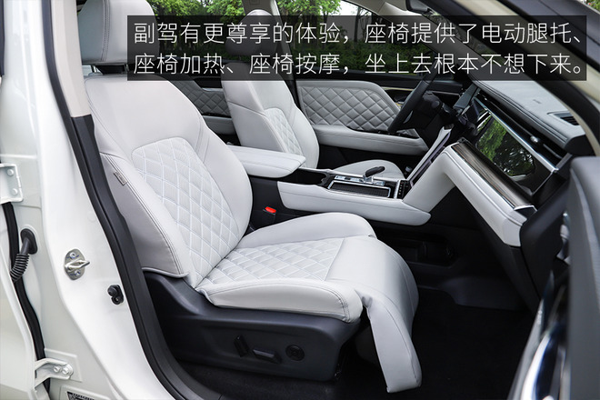 买过启辰星的感受,启辰星优点