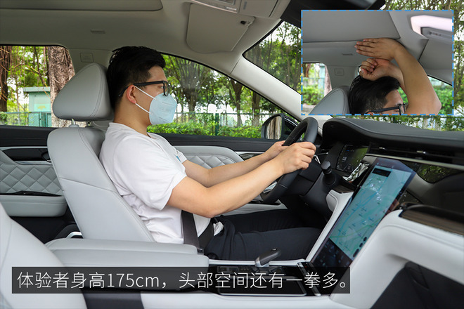 买过启辰星的感受,启辰星优点