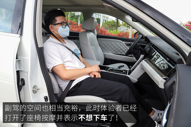 买过启辰星的感受,启辰星优点