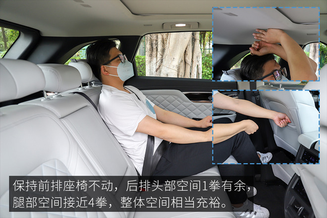 买过启辰星的感受,启辰星优点