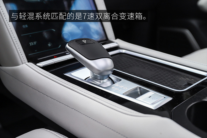 买过启辰星的感受,启辰星优点