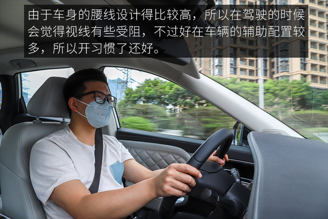 买过启辰星的感受,启辰星优点