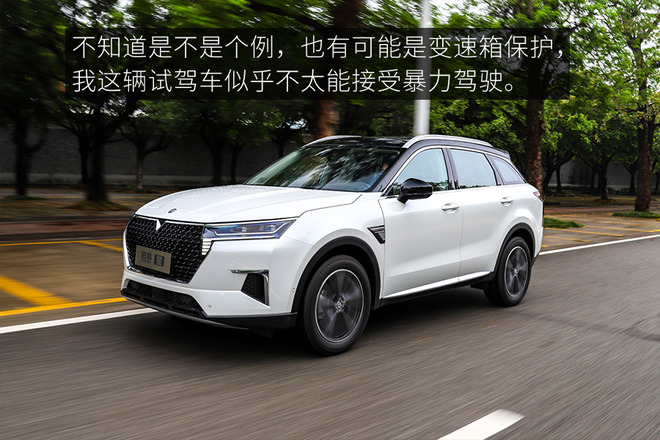 买过启辰星的感受,启辰星优点