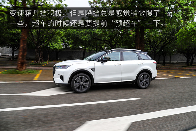 买过启辰星的感受,启辰星优点