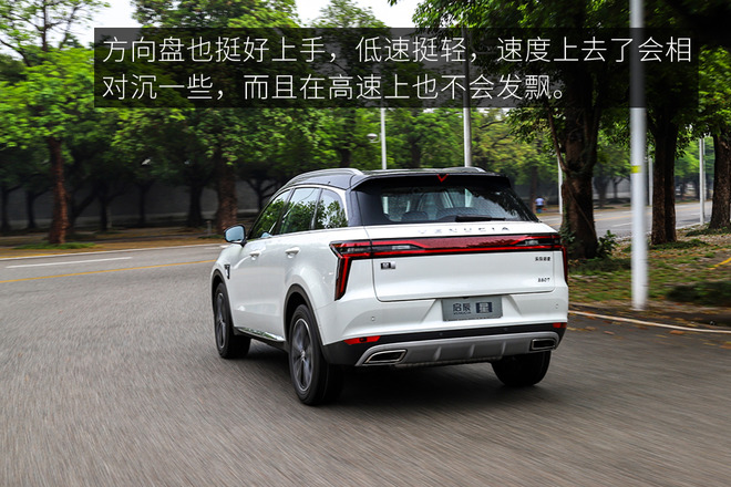 买过启辰星的感受,启辰星优点