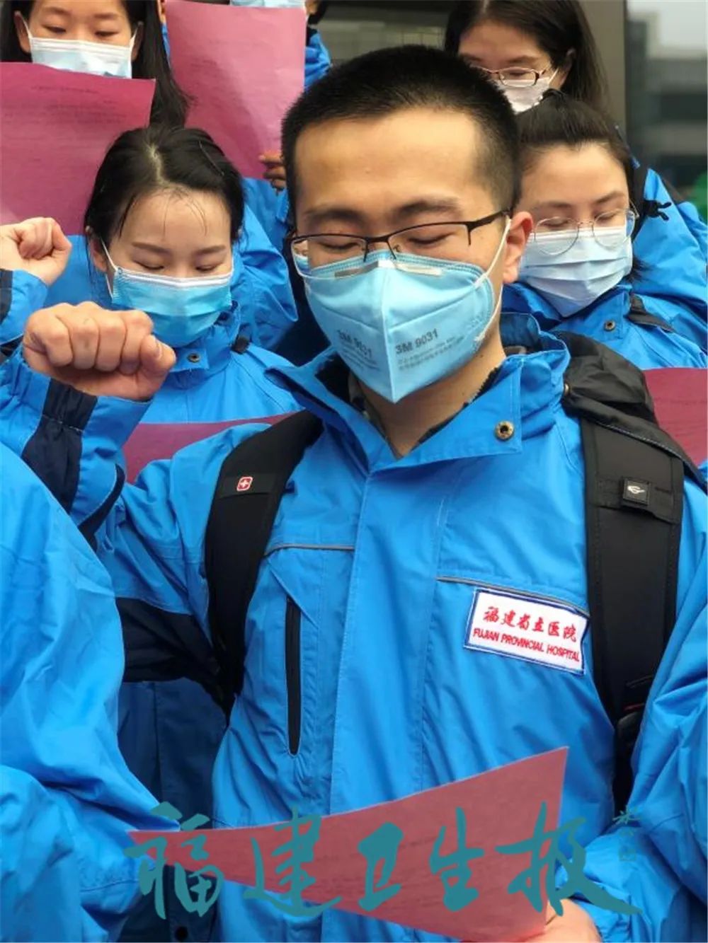 福建三大医生是哪三个,福建三位老中医