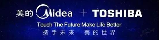 美的并购合康案例分析,合康被美的收购了吗