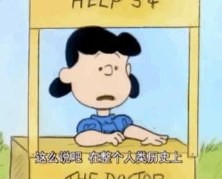 史努比简易漫画,史努比漫画全集70周年纪念版