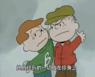 史努比简易漫画,史努比漫画全集70周年纪念版