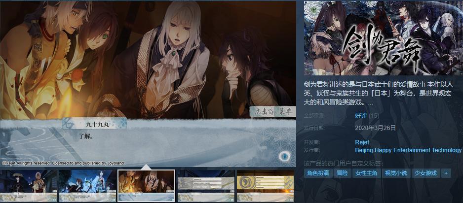 乐元素一共开发多少种游戏,乐元素最近出什么新的游戏