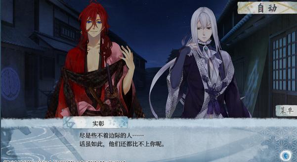 乐元素一共开发多少种游戏,乐元素最近出什么新的游戏