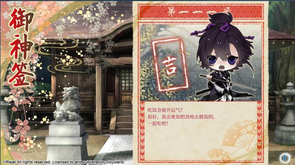 乐元素一共开发多少种游戏,乐元素最近出什么新的游戏