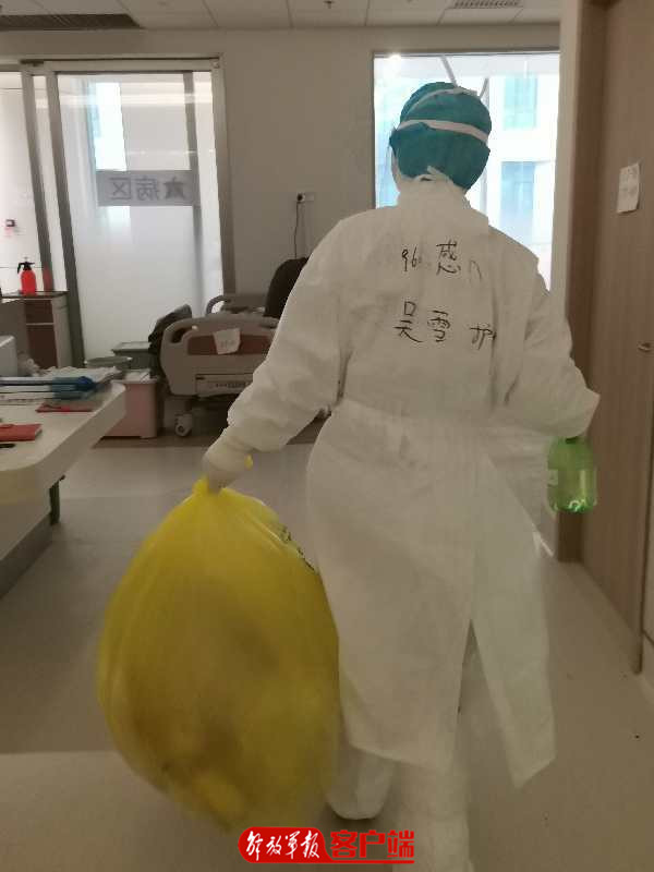 泰康同济武汉医院抗疫,泰康武汉同济医院抗疫情