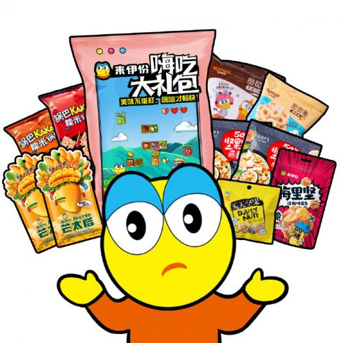 大量员工被辞职,大批员工离职怎么处理